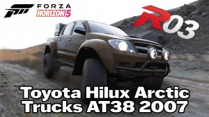 «Forza Horizon 5 — Король непролазных топей: Toyota Hilux AT38»