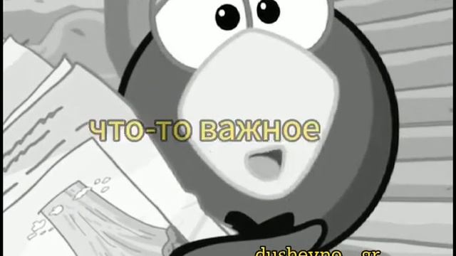 😔
