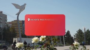🌤 Погода в Донецке на 9 августа