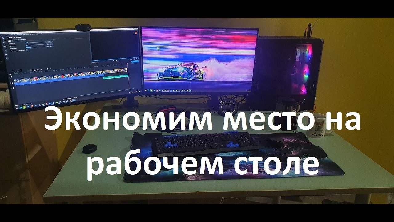 Установка кронштейна монитора NB F80