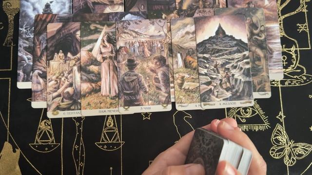 ТАРО РАСКЛАД | У КОГО ВЫ НЕ ВЫХОДИТЕ ИЗ ГОЛОВЫ⁉️