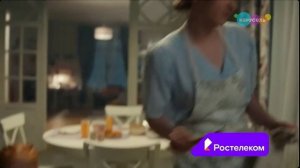 Анонсы, заставка, рекламный блок и спонсоры показа (Карусель (г. Омск), 08.08.2026)