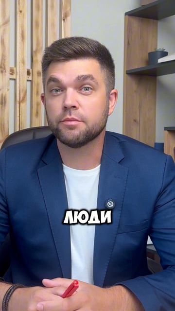 Запасайся наличкой! Почему люди массово начали снимать наличку?