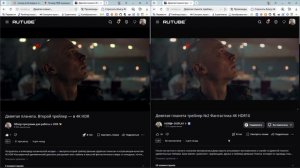 Сравниваем HDR на двух экранах: где видно детали, а где всё сливается