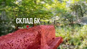 Операторы Центра «Рубикон» бьют по целям Всу на Белгородском направлении 💥🇷🇺👊