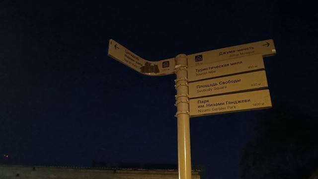 Только вверх!!! только вперёд!