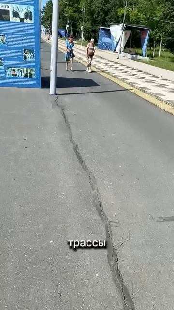 Богатырь на лыжероллерах