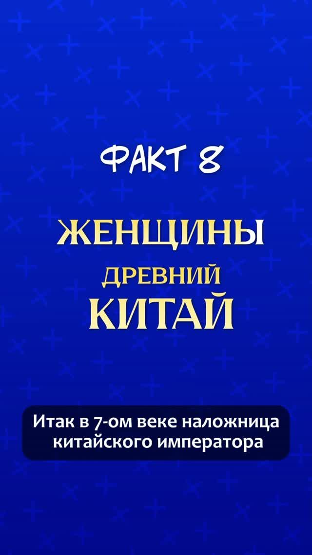 Смотрите наши интереснейшие подкасты уже на канале
