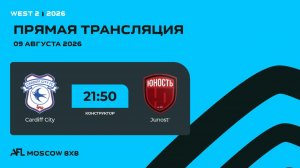 AFL26. West 2. Day 12. Cardiff City - Junost'