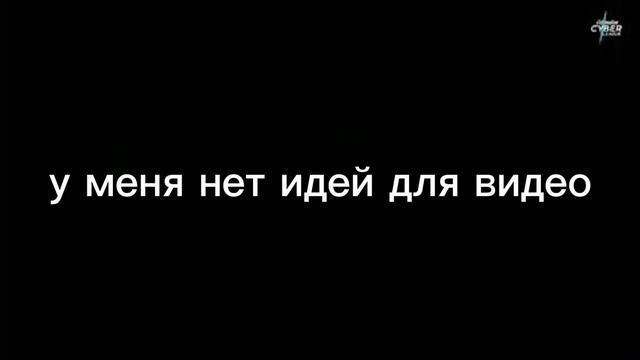 просьба