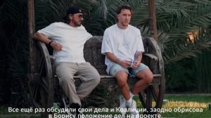 Мастер игры 9 серия 2 сезон 08.08.2026 - кто покинул игру