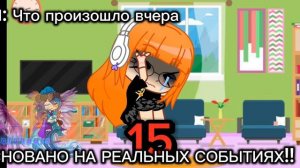 ...Это капец...