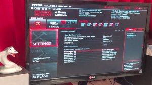 BIOS MSI не находило завантажені SSD M2 і жорсткі диски