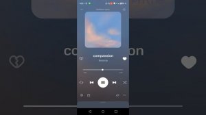 МУЗЫКА (СОСТРАДАНИЕ)
