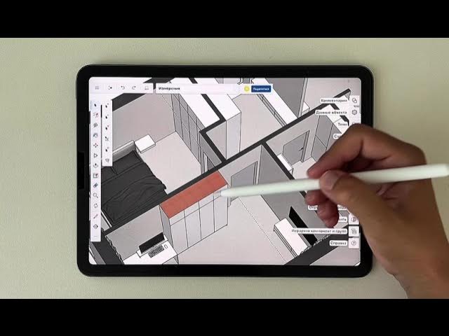 Обзор программы Sketchup на Ipad. Основные функции.
