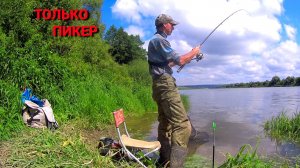 ХОРОШАЯ РЫБА на ЛЁГКУЮ ДОНКУ. Лещ, плотва, густера и даже ОКУНЬ на КУКУРУЗУ и пшеницу.