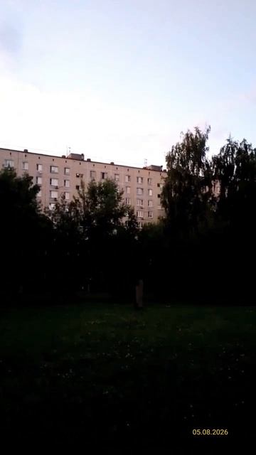 Moscow, Otradnoye District 05.08.2026