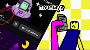 ÷причины почему я ушел-√-÷