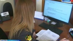 Житель Ставрополья выплатил полумиллионный долг по алиментам