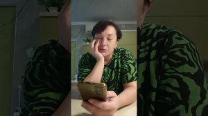 Всё одно и тоже 😁