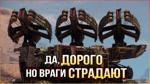 САМОХОДНЫЙ БЛЕВОТРОН • Crossout • Танатос 3 Владыки Рандом