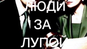 Скверное сопротивление - жители отстояли вырубку деревьев.