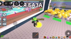 Играю в укради брейнрот 16 часть. (RNG machine)