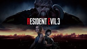 Resident Evil 3 Где Сохранки ?