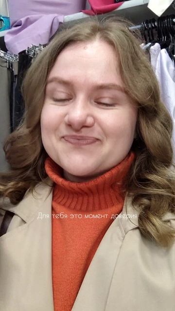 Новый уровень