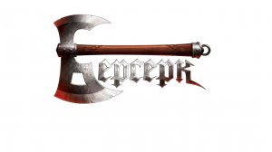 Берсерк ККИ Не горные гномы