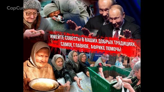 Пенсионные Частушки.
