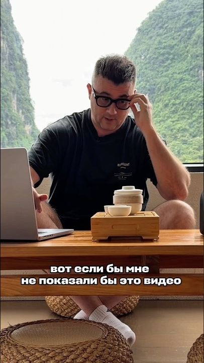 Запихнула деньги Финико в трусы!