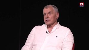 #Константинов ГЛАВНОЕ. Выпуск 08.08.26