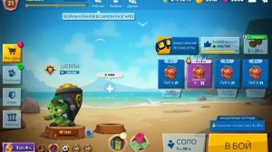 началась 8 клановая компание ура 🤩_zooba