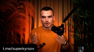 Рома Райт Озон 2025 — обучение продажам на маркетплейсе