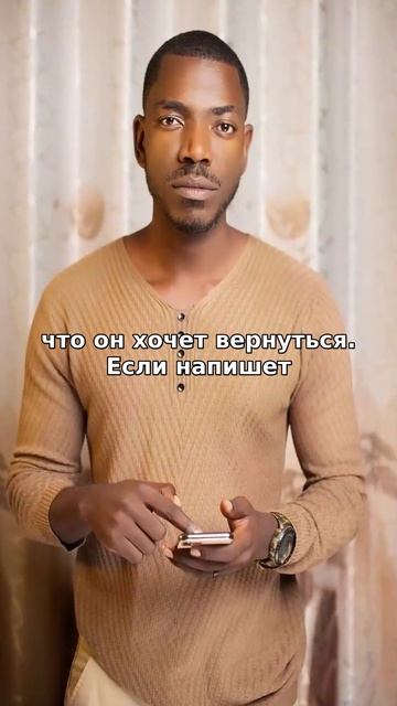 Почему он молчит после развода: мозг в панике