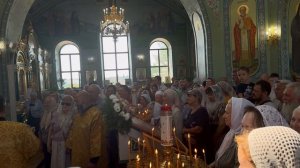 Праздник Пророка Ильи 02.08.2026г.