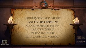 КАК ЗАПУСТИТЬ СТАРУЮ ИГРУ НА WINDOWS 10 / 11 в 2026г. - WILL ROCK