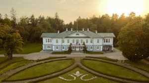 Сериал «Русские усадьбы». Тизер 6 серии «Воронино»