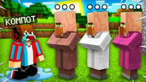 ЖИТЕЛИ БОЛЬШЕ НЕ РАЗГОВАРИВАЮТ СО МНОЙ В МАЙНКРАФТ  Компот Minecraft_480p