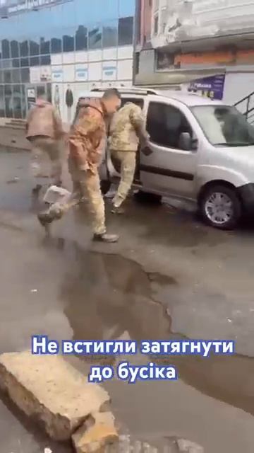 Как видеокамера действует на ТЦК