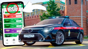 Лучший старт для новичка на RMRP GTA 5! Как стать богатым за 1 минуту на РМРП ГТА 5