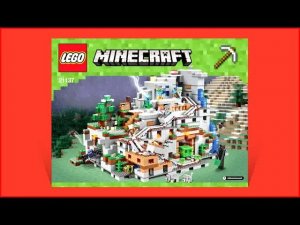 LEGO Minecraft 21137 Горная пещера — скоростная сборка
