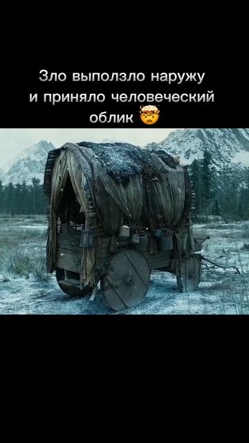 🎬Властелин колец: Кольца власти
