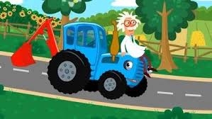 СИНИЙ ТРАКТОР 🚜🚜🚜 НОВЫЕ СЕРИИ 🚜🚜🚜