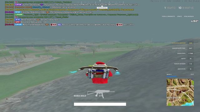 Softer_Borcyxa Top1 02^35 08.08