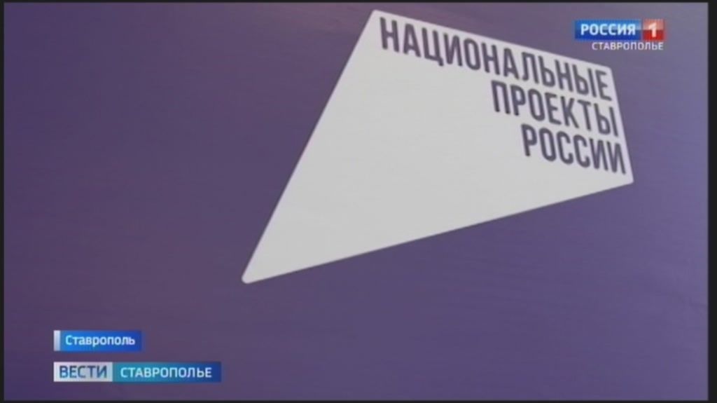 Предпринимателей на Ставрополье становится всё больше