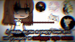 .....