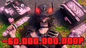 НЕУБИВАЕМЫЙ СЕТ..😈на -90 УРОНА на РОДИНА РП - RODINA ONLINE-1