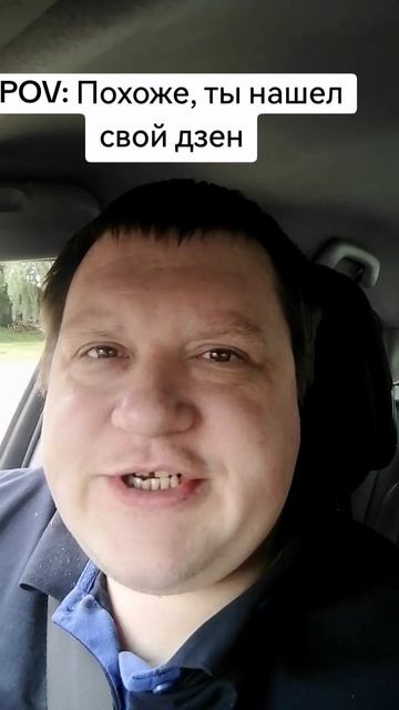 Срочно нужно ваше мнение